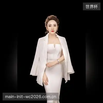 古羊